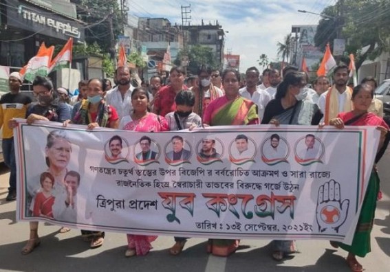 Congress organised a protest rally over the attacks on Media